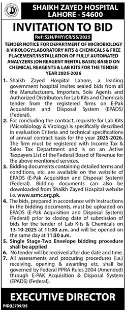 Shaikh Zayed Hospital Lahore Tender Notice